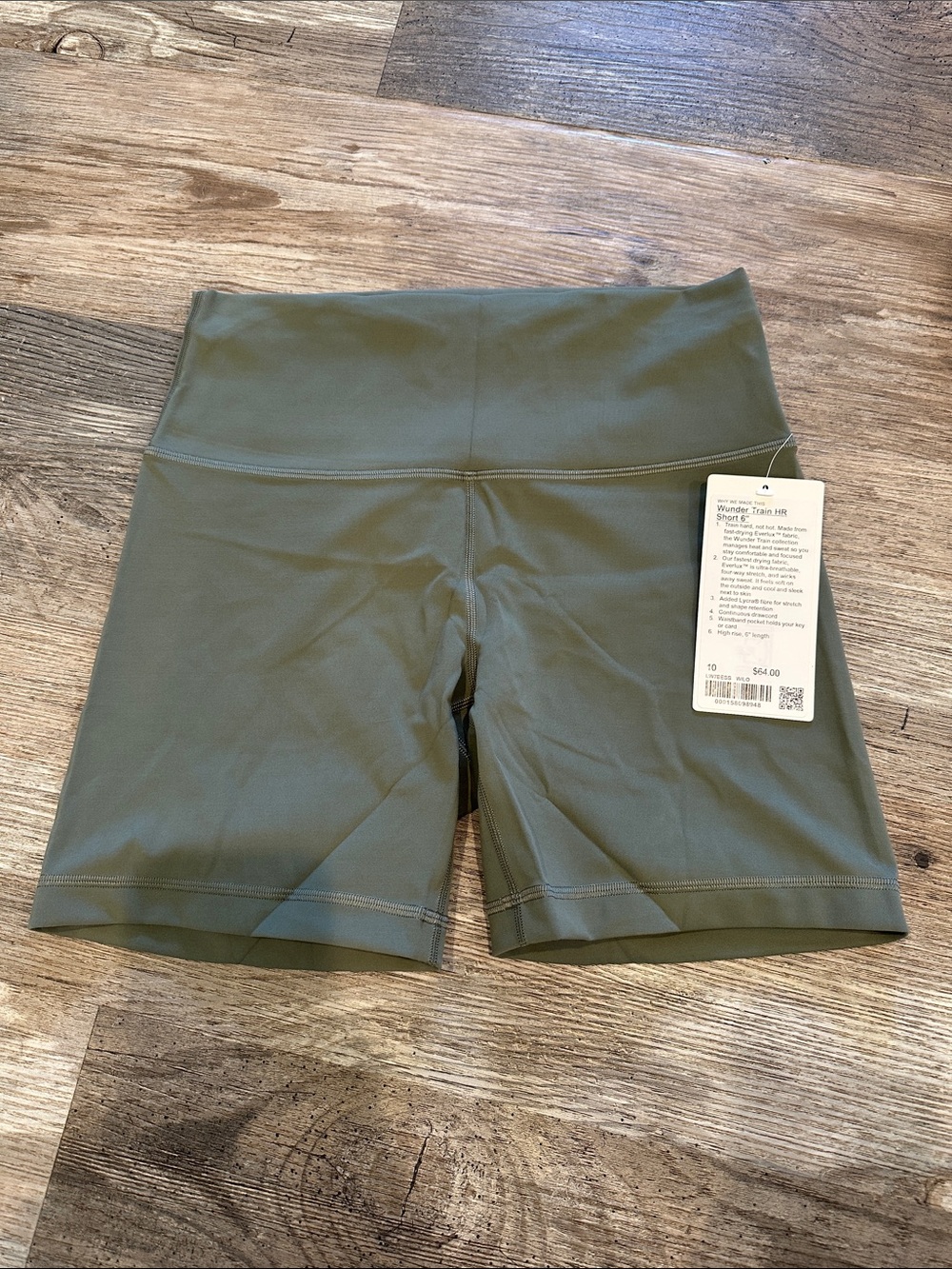 NEW with tags! Wunder Train High-Rise Short 6" Willow Leaf / Size 10